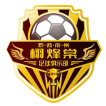 广州悦高